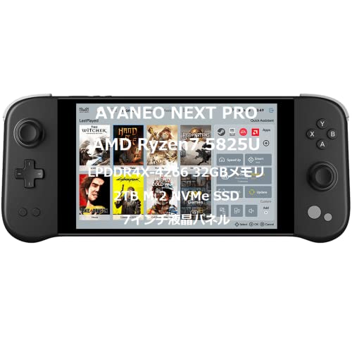 希少 AYANEO NEXT Pro メモリ32GB ストレージ2TB UMPC AYANEO NEXT Pro - AYANEO